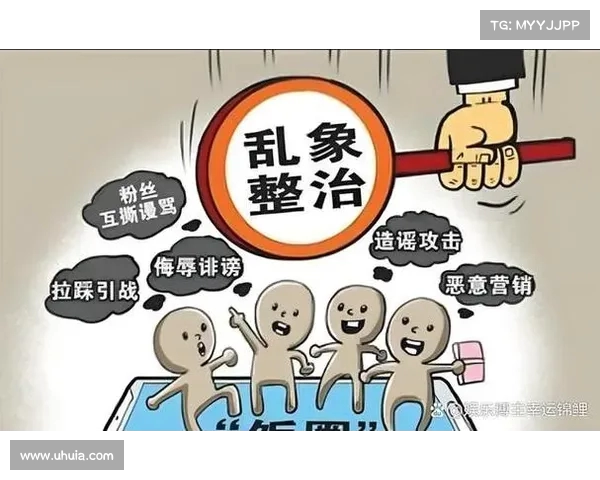 舆论风波掀起社会热议 引发公众对于事件真相与责任归属的深刻反思 舆论风波掀起社会热议 引发公众对于事件真相与责任归属的深刻反思