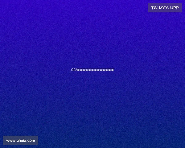 CBA全场观赛体验分享:从球场氛围到精彩瞬间的全面解析 CBA全场观赛体验分享:从球场氛围到精彩瞬间的全面解析