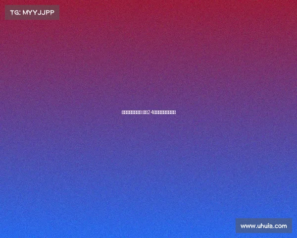 佳夫接受纽卡体检 预计24小时内完成转会手续 佳夫接受纽卡体检 预计24小时内完成转会手续