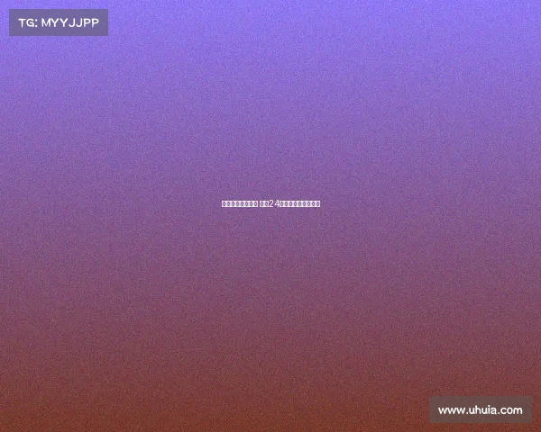 佳夫接受纽卡体检 预计24小时内完成转会手续 佳夫接受纽卡体检 预计24小时内完成转会手续