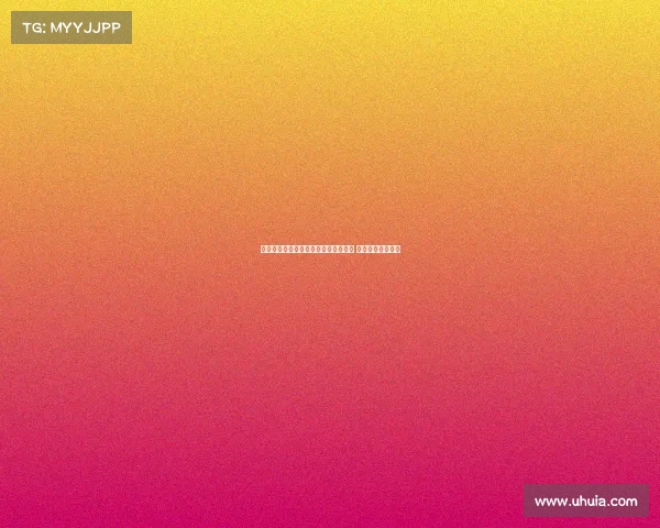 罗马诺：利雅得胜利为伊尼戈安排体检 本周进行正式确认