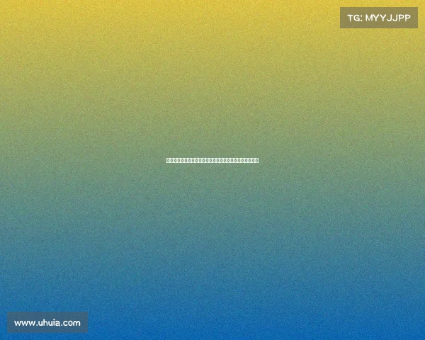 网球比赛中的医疗保障体系建设与运动员健康安全管理探索