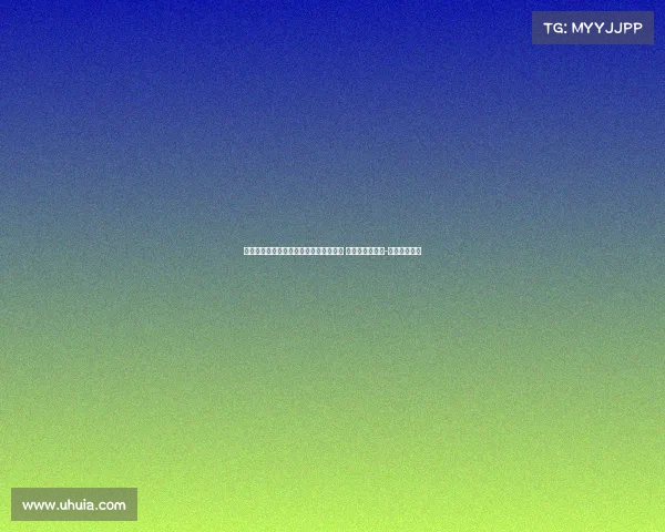 都灵体育报：尤文关注马竞边后卫莫利纳 计划引援阿尔瑙-马丁内斯之外