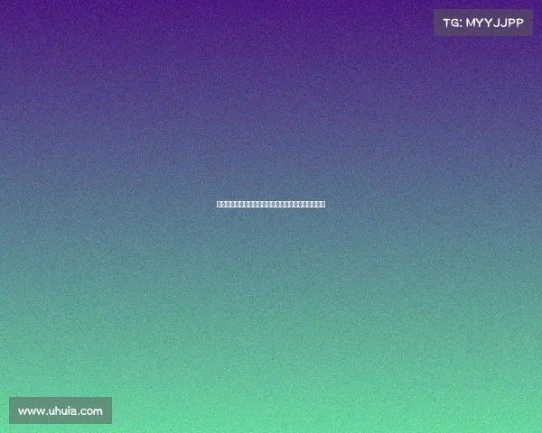 黑哨事件揭示体育公正危机与背后腐败链条的深度分析